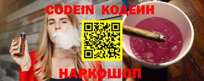 метамфетамин Свободный