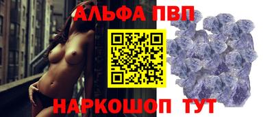 кокаин Северобайкальск