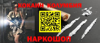 метамфетамин Свободный