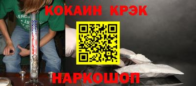 метамфетамин Свободный