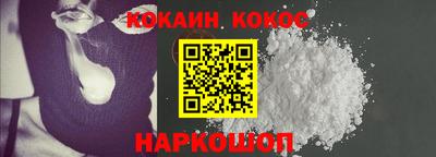метамфетамин Свободный