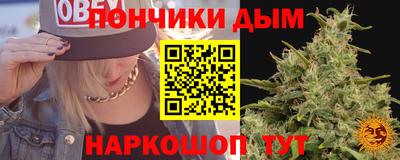 кокаин Северобайкальск