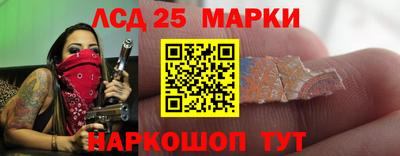 метамфетамин Свободный
