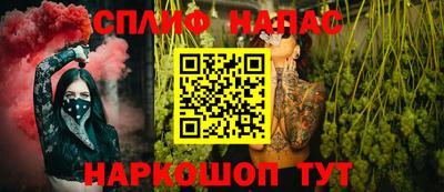метамфетамин Свободный