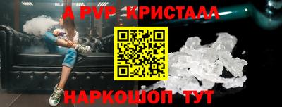кокаин Северобайкальск