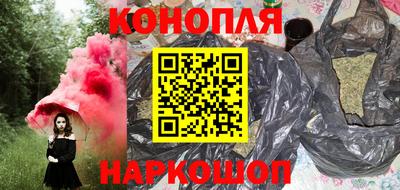 метамфетамин Свободный