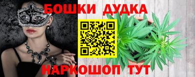 MDMA Севастополь