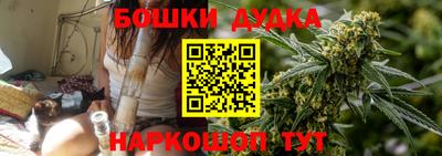 MDMA Севастополь