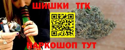 MDMA Севастополь