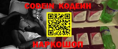 MDMA Севастополь
