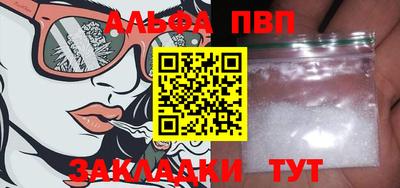 метамфетамин Свободный