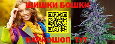 MDMA Севастополь