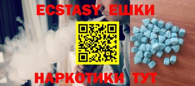 метамфетамин Свободный