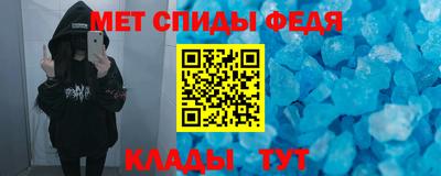 кокаин Северобайкальск