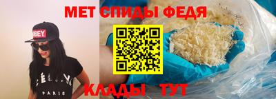 кокаин Северобайкальск