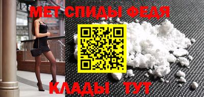 кокаин Северобайкальск