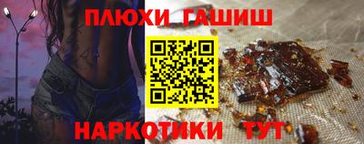 MDMA Севастополь