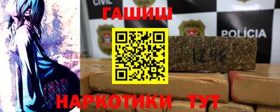 MDMA Севастополь