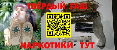 MDMA Севастополь